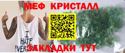 твердый Бугуруслан