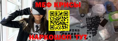 героин Будённовск
