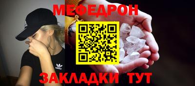 героин Будённовск