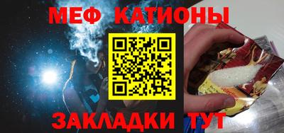 MDMA Бузулук
