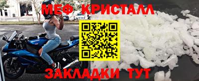 твердый Бугуруслан