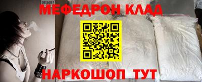 твердый Бугуруслан