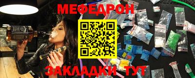 героин Будённовск