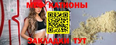 героин Будённовск