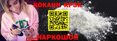 героин Будённовск