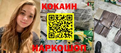 героин Будённовск