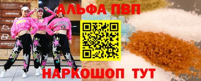 твердый Бугуруслан