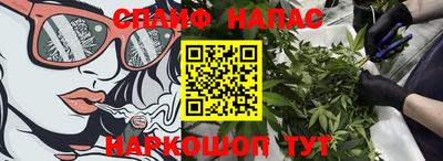 MDMA Бузулук