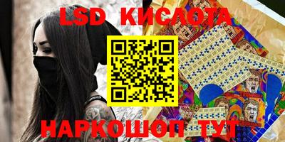 MDMA Бузулук