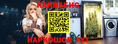 MDMA Бузулук