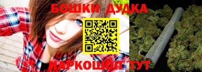 твердый Бугуруслан