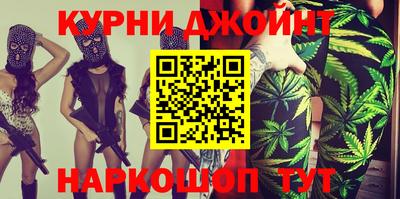 MDMA Бузулук