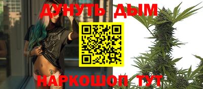 твердый Бугуруслан