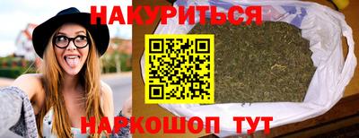 героин Будённовск