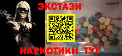 твердый Бугуруслан