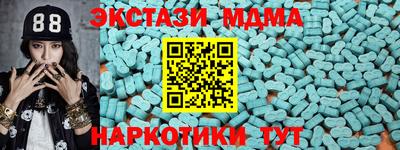 твердый Бугуруслан
