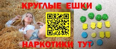 героин Будённовск