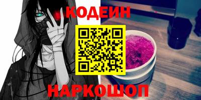 героин Будённовск