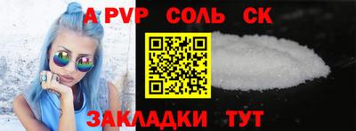 твердый Бугуруслан