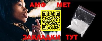 MDMA Бузулук