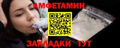 героин Будённовск