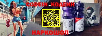 героин Будённовск
