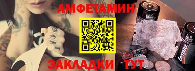 твердый Бугуруслан