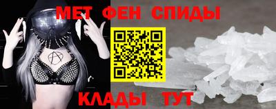 героин Будённовск