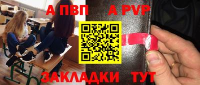 героин Будённовск