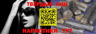 героин Будённовск
