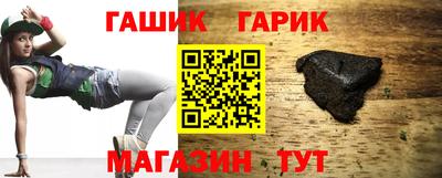 твердый Бугуруслан