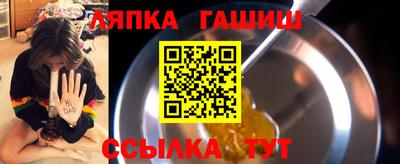 MDMA Бузулук