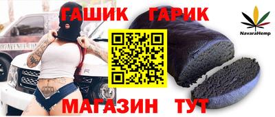 твердый Бугуруслан
