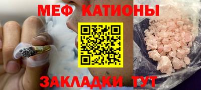 героин Будённовск