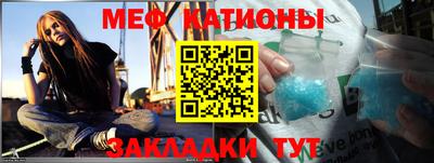 MDMA Бузулук